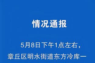 开云app最新官方入口官网下载截图1