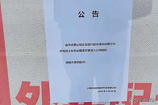 ?承接一切复出！恩比德今日训练未戴护具 明战火箭升级为成疑