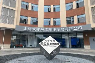 布克谈阿伦脑后传球：以为他要扣篮呢 不过那个传球非常出色