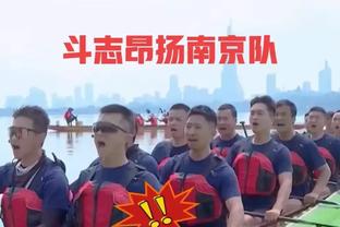 jnty体育下载截图4