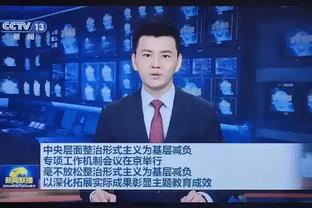 必威官方下载二维码在哪截图1