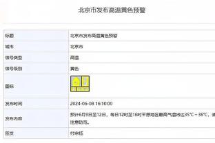 马德兴：国奥今日赴多哈冲刺奥预赛，约战沙特等共踢6场热身赛