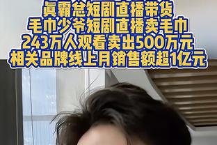 段暄：武磊速度和姆巴佩差不多 武磊：现在年龄上去了 速度下降了