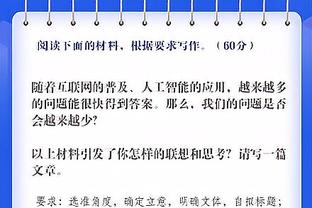 决胜局的神！斯佳辉连续2年世锦赛首轮决胜局力克强敌取胜