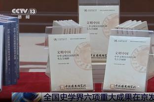 贝尔戈米：接下来一个月对国米是决定性的，我对阿瑙有更高期望