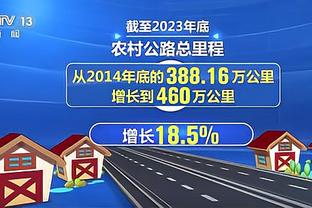 官方：2月5日快船战热火变全美直播 灰熊战绿军全美直播被取消