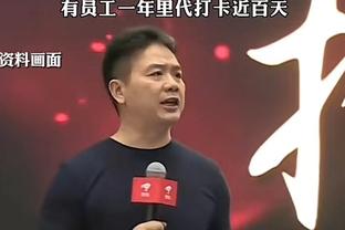 马龙更衣室演讲：为你们感到自豪 下半场的防守太好了