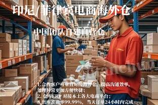 把人给整害羞了？阿森纳飞抵葡萄牙，机场球迷为萨卡、赖斯高歌