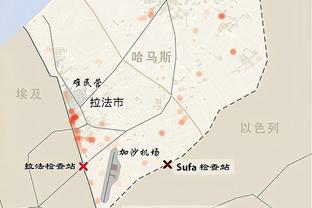 意甲-米兰2-2萨勒尼塔纳 约维奇绝平坎德雷瓦传射米兰两中卫伤退