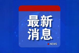 开云app官网网页版入口在哪里截图0