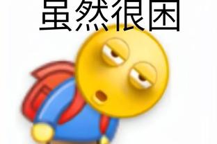 客战雄鹿！哈登上身帅气飞行夹克 小卡卡其色运动服 乔治修身装