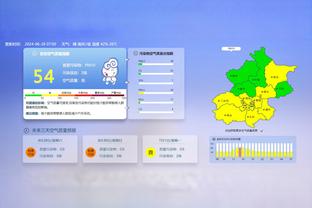 科曼：不愿和法国队踢 法国可能也不想和荷兰踢 目标欧洲杯夺冠