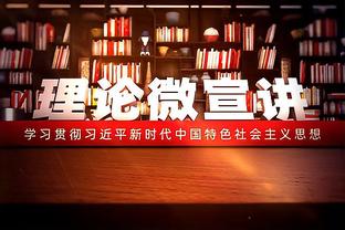 滕哈赫称冬窗不引援？罗马诺：并非如此，曼联已讨论了维尔纳等人