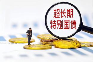 有球打了？欧篮记者：西甲萨拉戈萨将与小托马斯签下一份合同