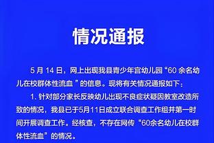 开云官方的网站