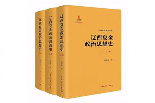 队记：猛龙不打算为西亚卡姆提供超级顶薪合同 即使他能满足条件