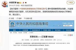 科曼：不明白本泽马为何受到这么多批评，应该多报道积极方面