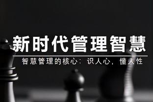 皇马青训球员谈阿隆索：他是一个不可思议的人，对足球全方位了解