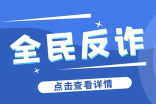 最后一道墙！桑切斯半场6次扑救，获评全场最高8.0分