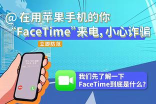 税收优惠取消，意甲官方：会导致国家收入减少，希望纠正这一决定