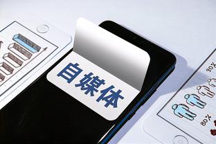 雷竞技怎么下载平台app截图0