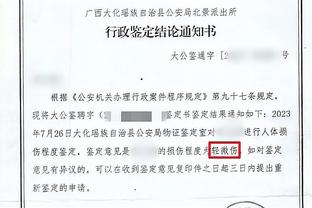 洛蒂托主席确认图多尔即将执教拉齐奥：他能用经验和性格提升团队