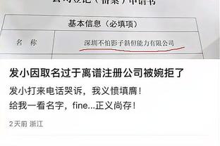 库里生涯第23次罚中数≤1砍30+ 超贾巴尔成历史第一 克莱第三