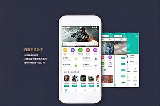 小因扎吉：劳塔罗正在创造国米历史 帕瓦尔将在10-15天内复出