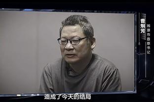 詹俊：阿森纳和周中判若两队，若日尼奥是塔帅秘密武器