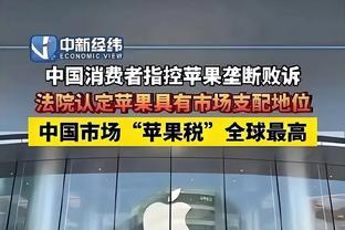 188金宝搏app怎么下载截图1