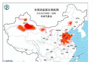 雷竞技给个下载地址截图1