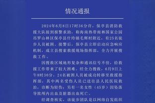 国米5500万卖奥纳纳＆600万签索默，后者连拿德甲意甲冠军？